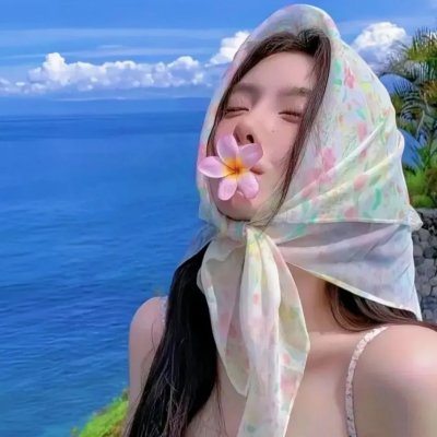 冒牌女友