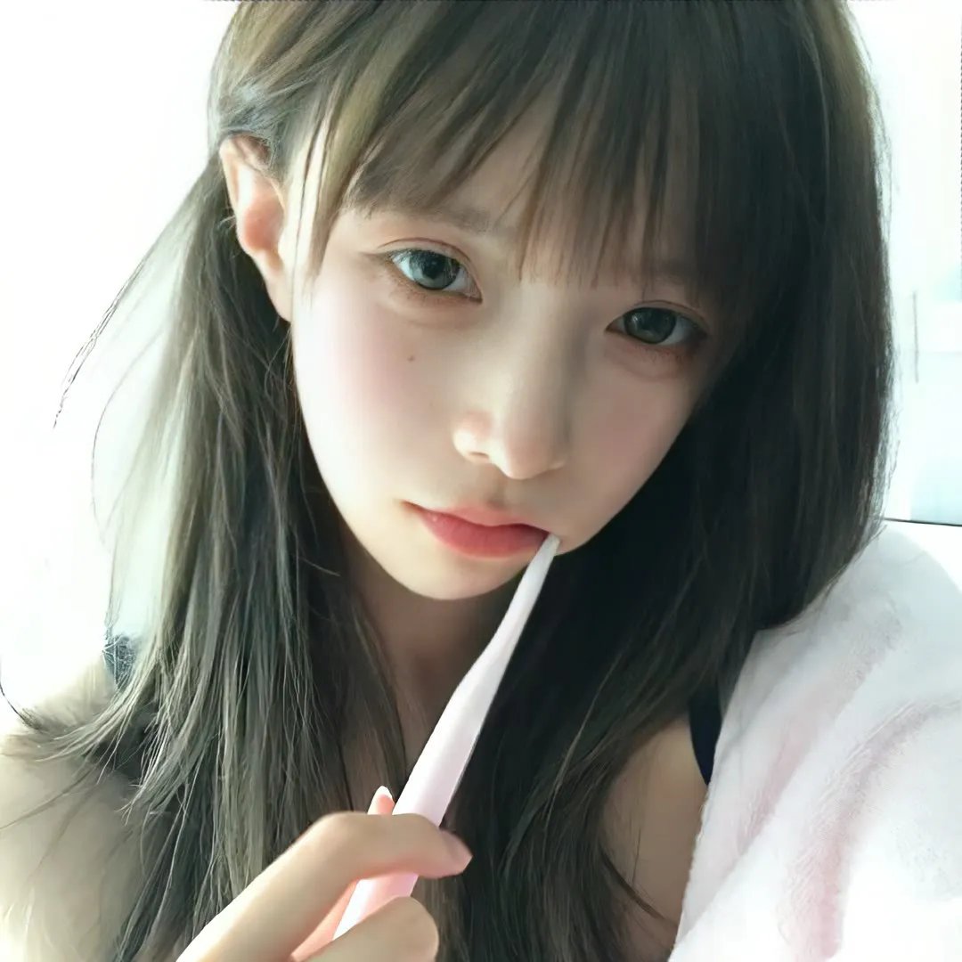 丑女